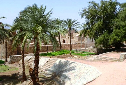 Alhafayir park