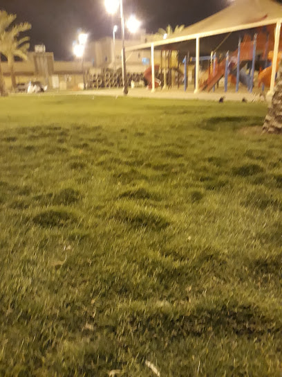 Al Faisaliah Park