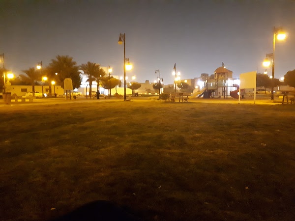 AL Manar Park