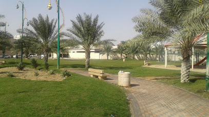 Al Shfaa park