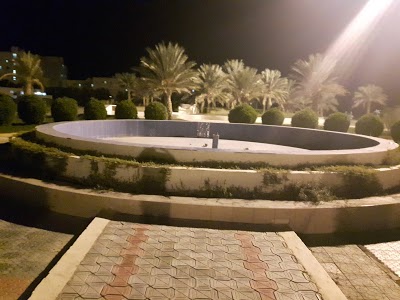 Ibrahim General Park