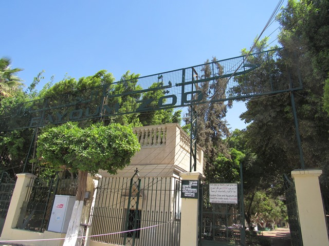 Fayoum Zoo