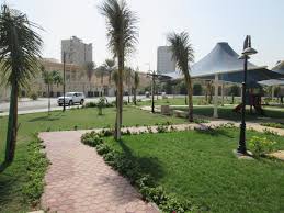اخبار عن حديقة الضحي