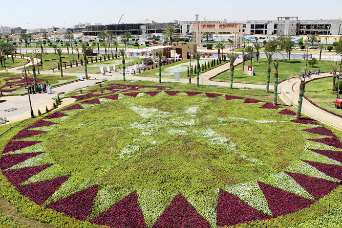 News About Prince Fahad Bin Sultan'Park