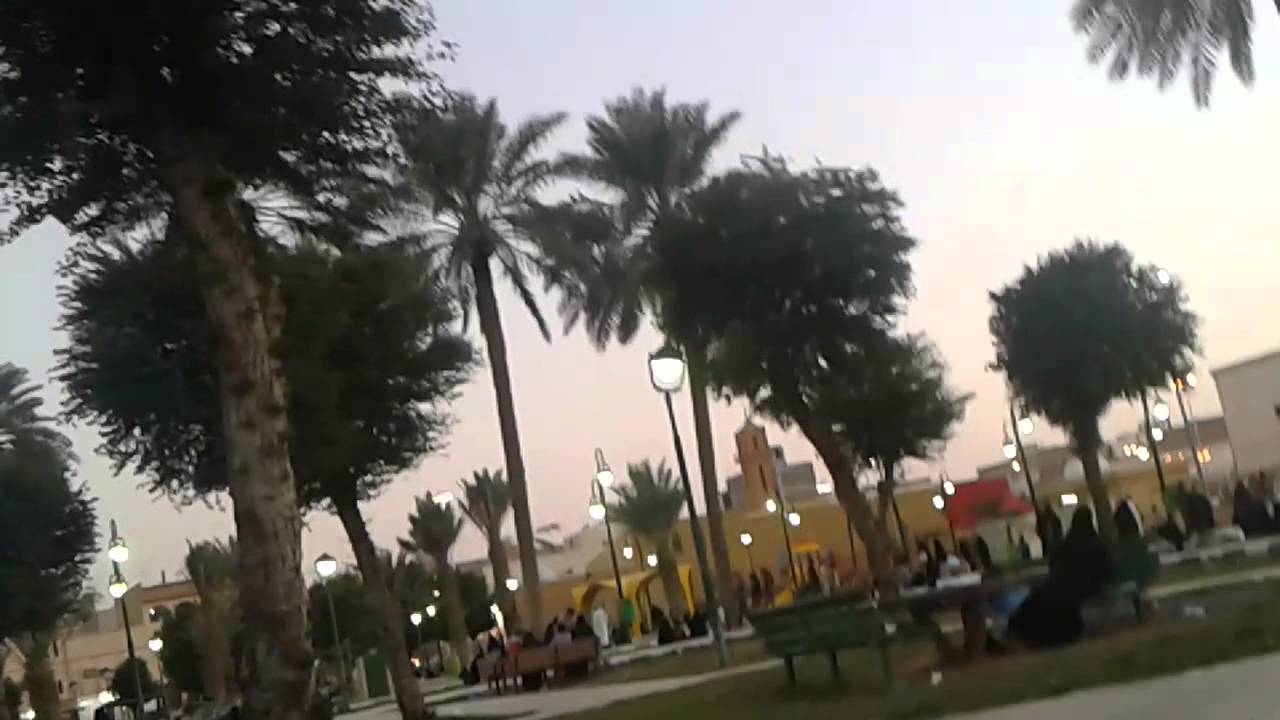 حديقة الملك عبد العزيز