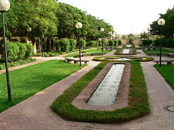 حدائق ترفيهي الرياض