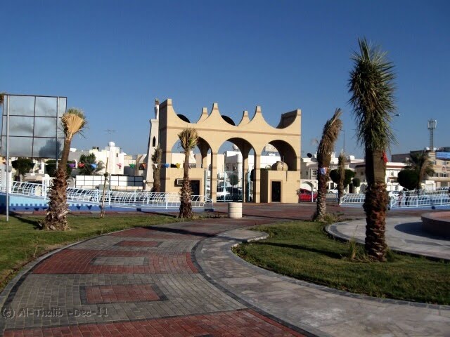 Al Rabea Park