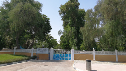 Children's Park