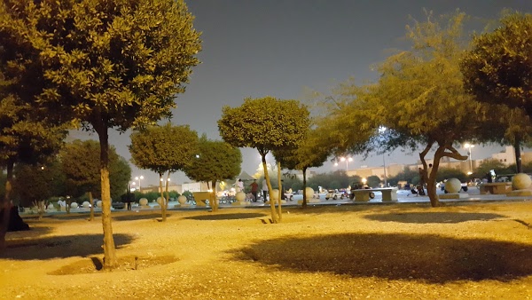 AL Areej Park