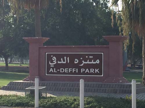 Deffi Park
