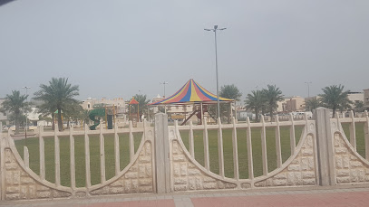 An Nassirah park