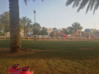 AL Ragaa' Park