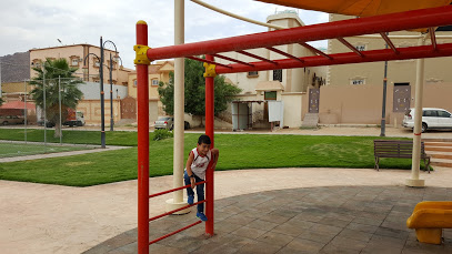 Al Arisa Park