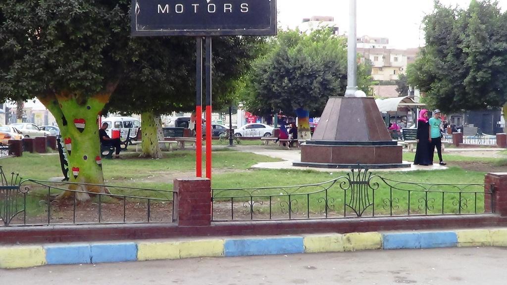 El Horreya Square
