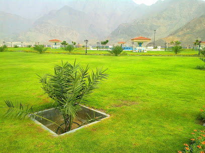 Qurayyat Park