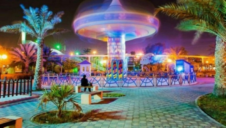 Ain Adhari Park