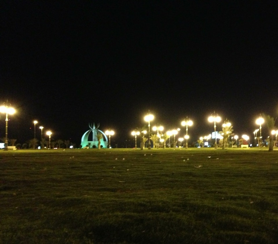 Al Murooj Park