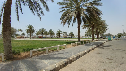 Al Kokh Park