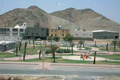 Al-Nawariyah Park