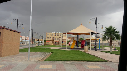 AL Nawras Park