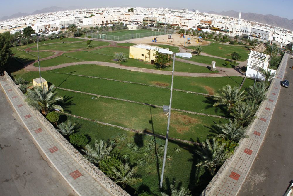 Al Khalidiya Park