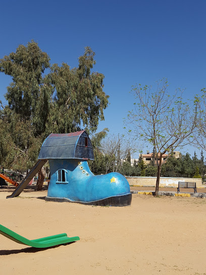 Al Mansour Park