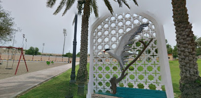 Al Sahar Park