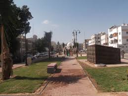 Majid Alansar park