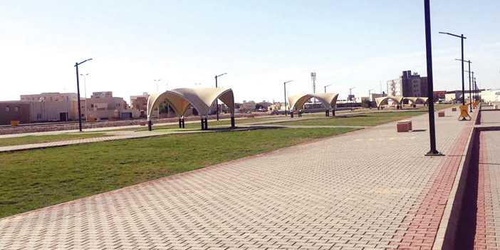 AL Mohafl Park