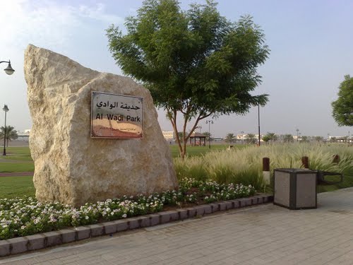 Al Wadi Park