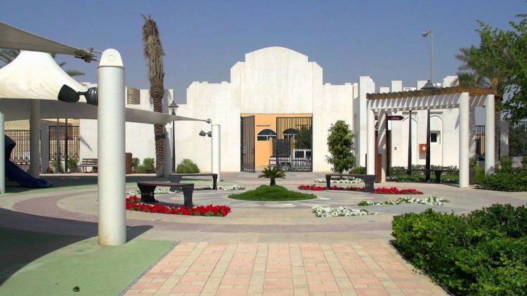 Alqaram Altabieia park