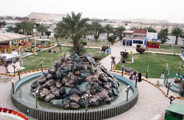 Park and Zoo in Al Kharj