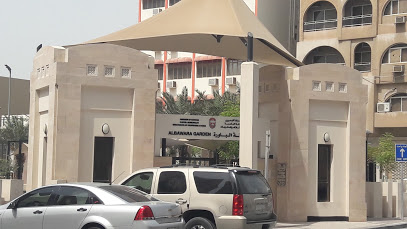 اخبار عن Albawara Garden