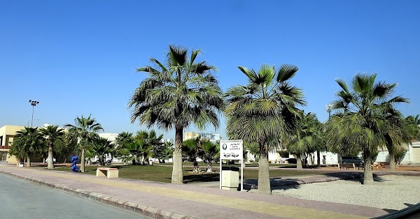 AL Nozha Park