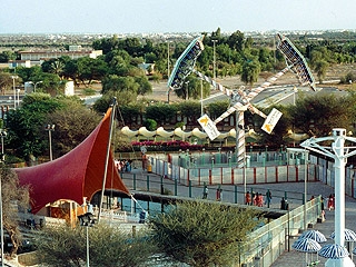 Hili Fun Park