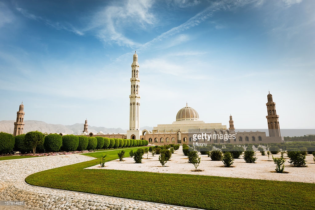 حديقة مسجد السلطان قابوس