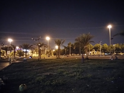 Duqm AL Wabar Park