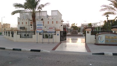 Al Tawasul Traditional Park