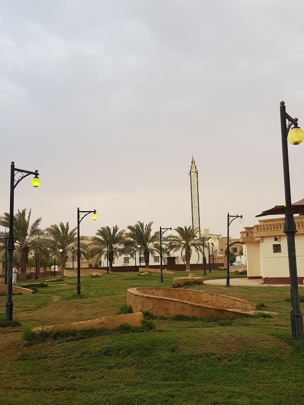 AL Sahafa Park 3