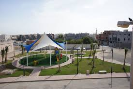 Sultanah park