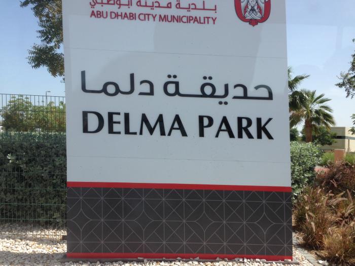 Delma Park