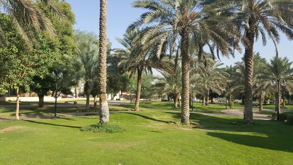 AL Shoaib Park