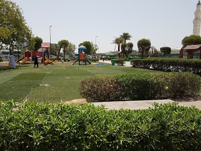 Qubaa Park