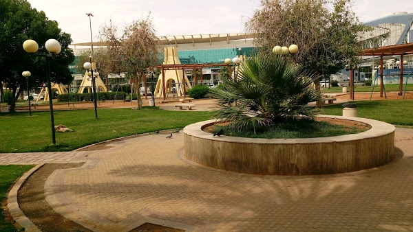 AL Thaghar Park