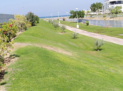 Al Gubrah Lake Park