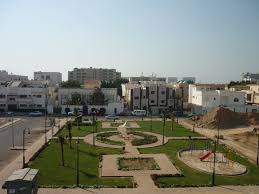 حديقة الخزامى