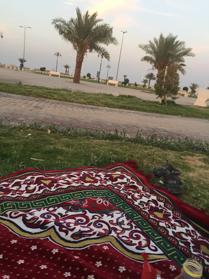 Al Rajhi Park