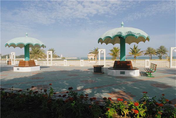 Al Mirfa Corniche Park