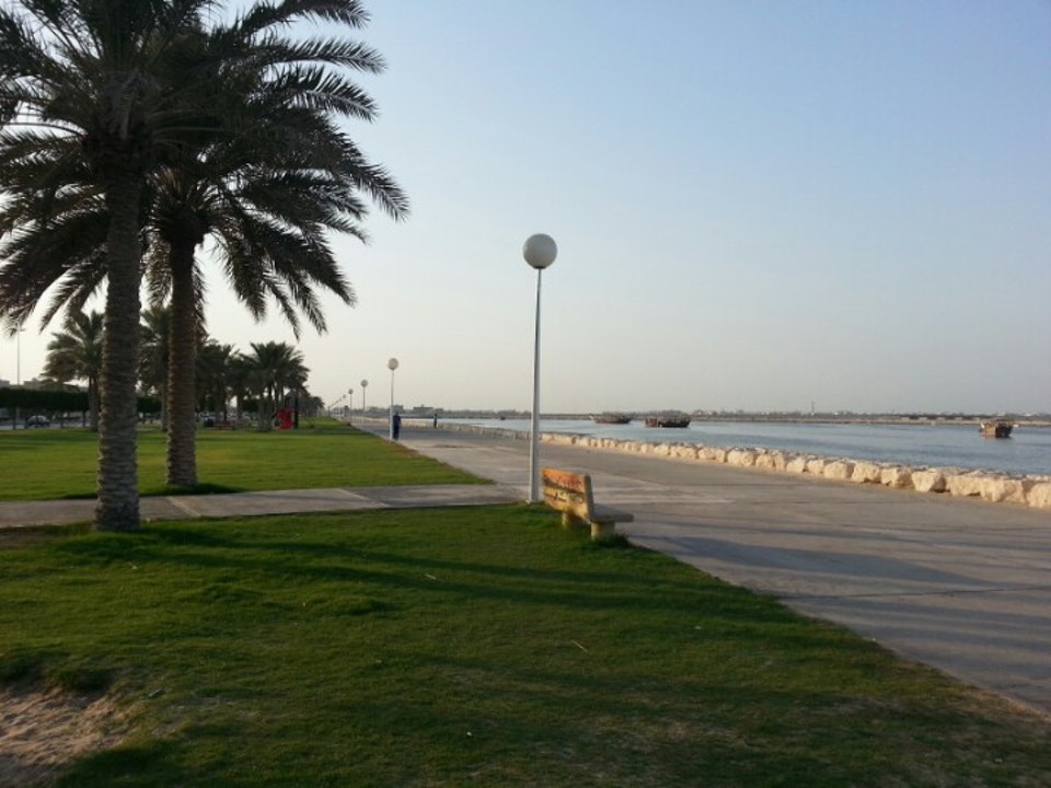 Cornich Al Qatif park