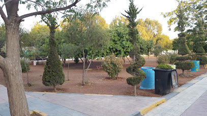 حديقة تونس
